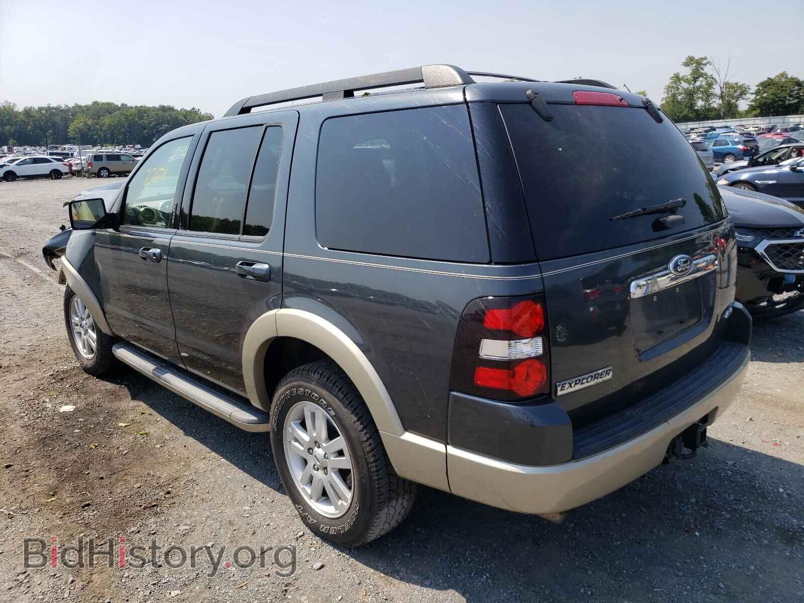 Photo 1FMEU7EE7AUA79230 - FORD EXPLORER 2010