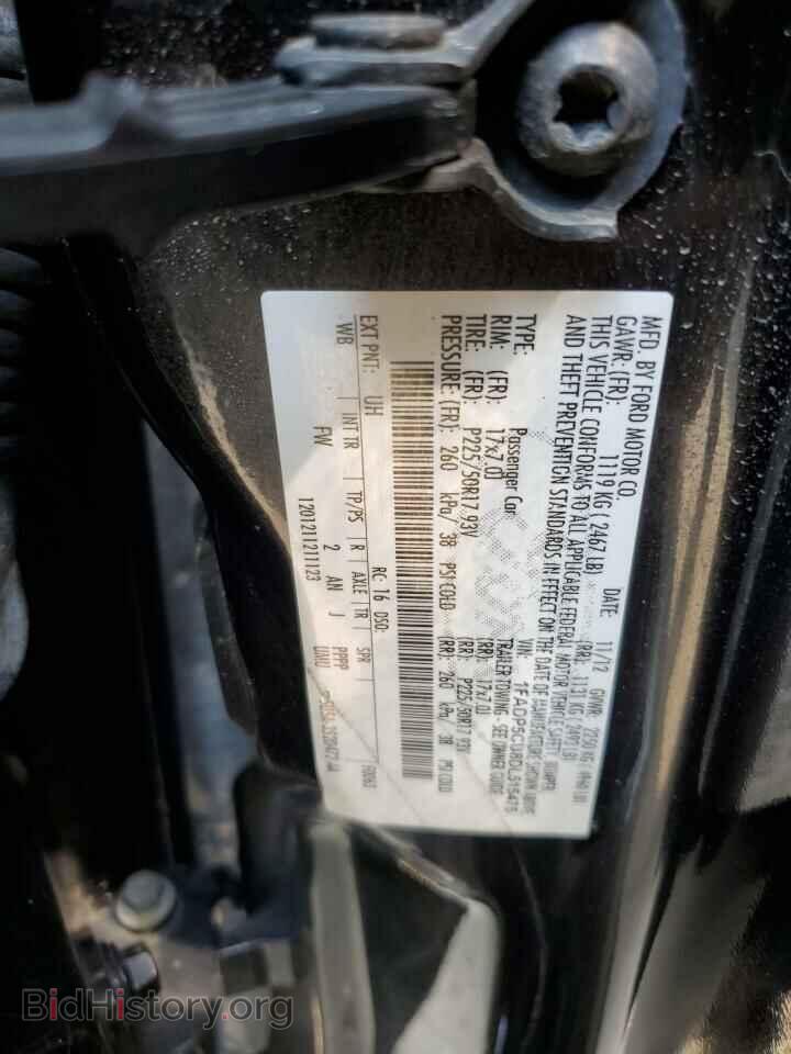 2013 FORD CMAX - VIN: 1FADP5CU8DL515475 - Photo 12