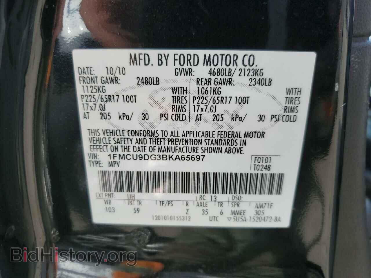 2011 FORD ESCAPE - VIN: 1FMCU9DG3BKA65697 - Фото 13