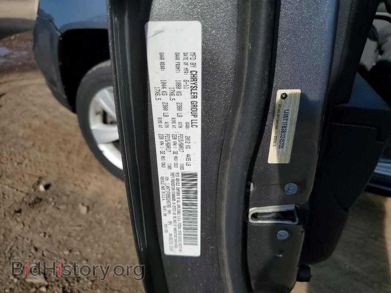 2011 JEEP COMPASS - VIN: 1J4NT1FB9BD245705 - Photo 13