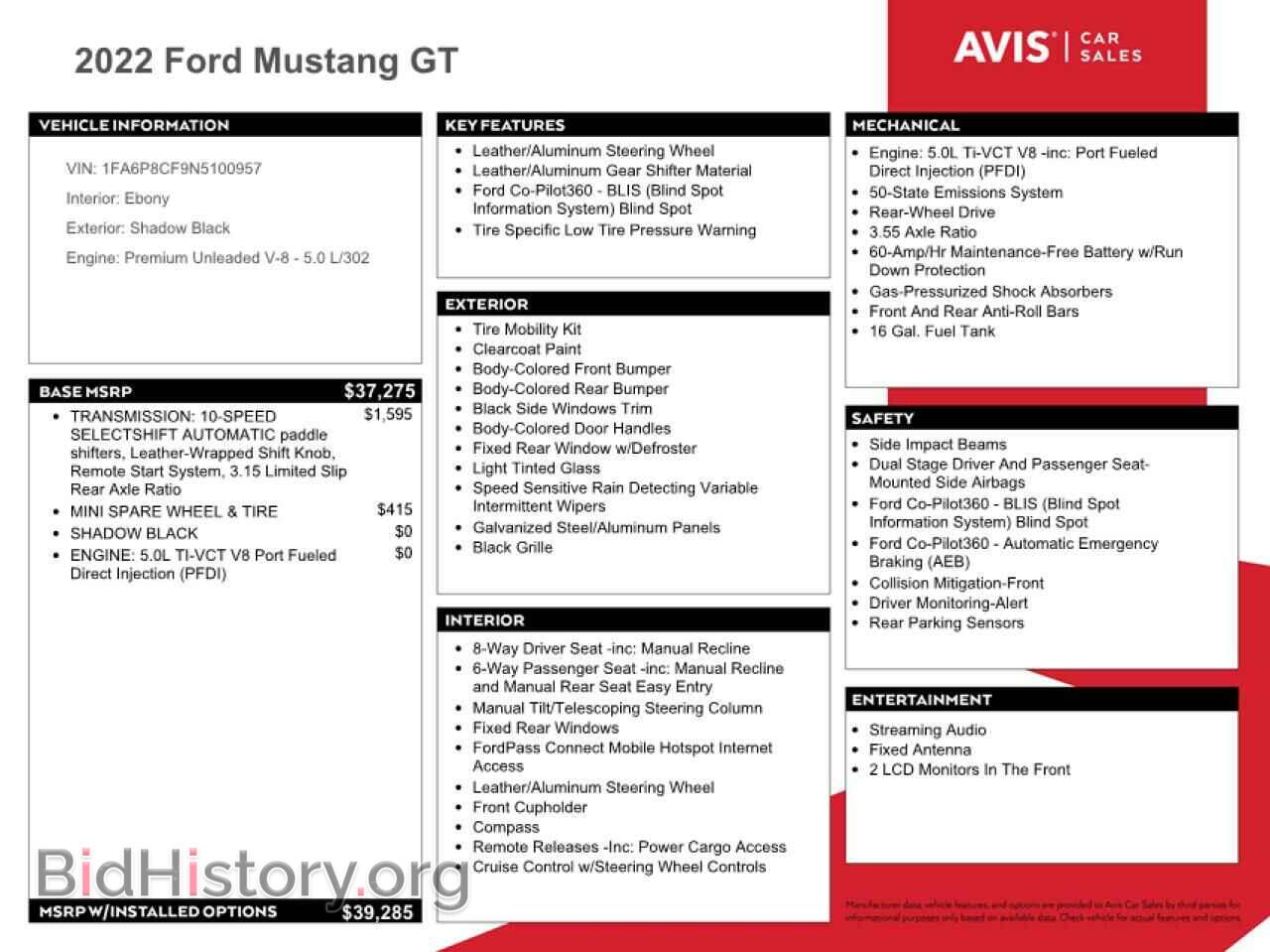2022 FORD MUSTANG - VIN: 1FA6P8CF9N5100957 - Фото 12