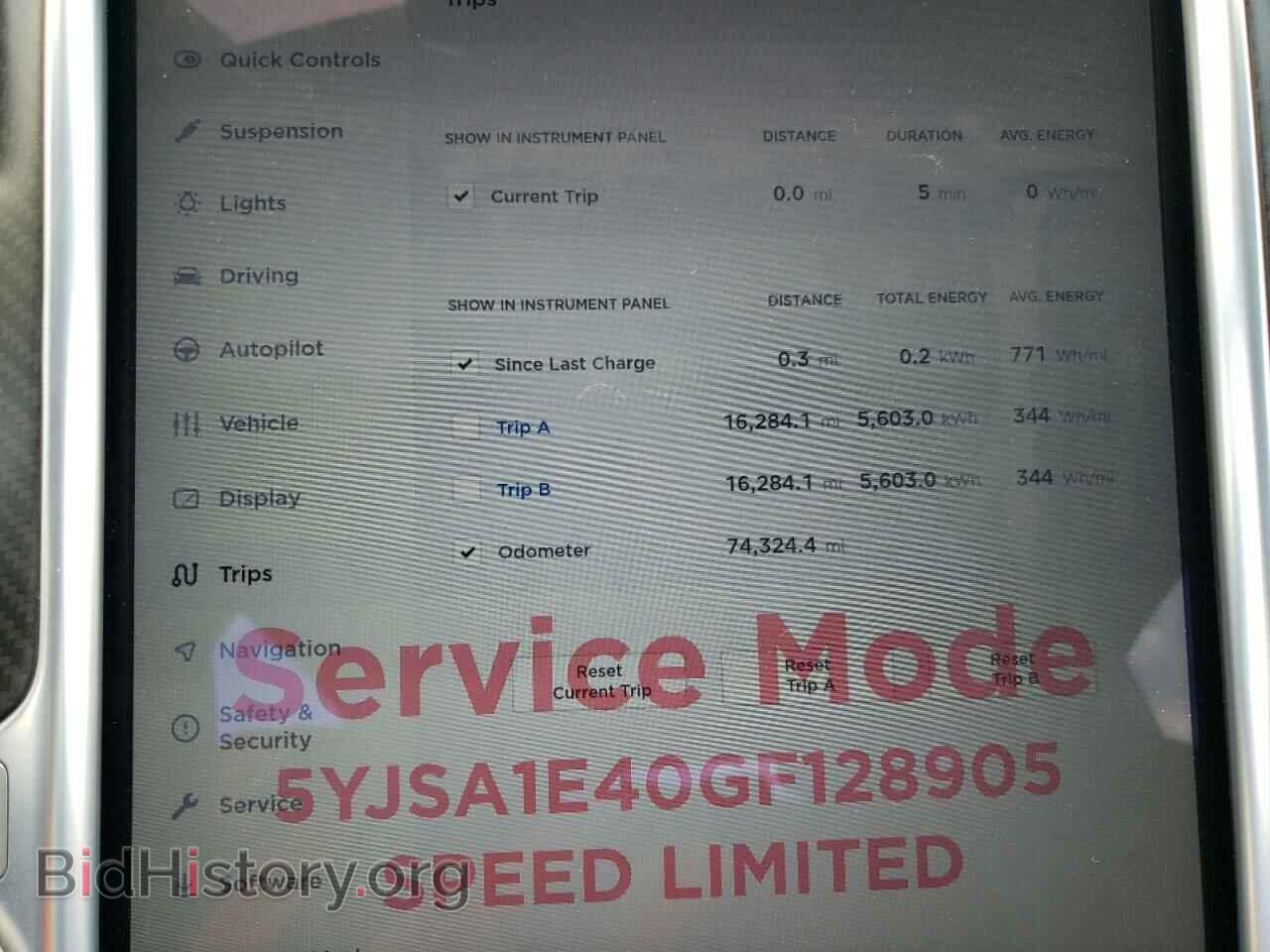 2016 TESLA MODEL S - VIN: 5YJSA1E40GF128905 - Photo 8