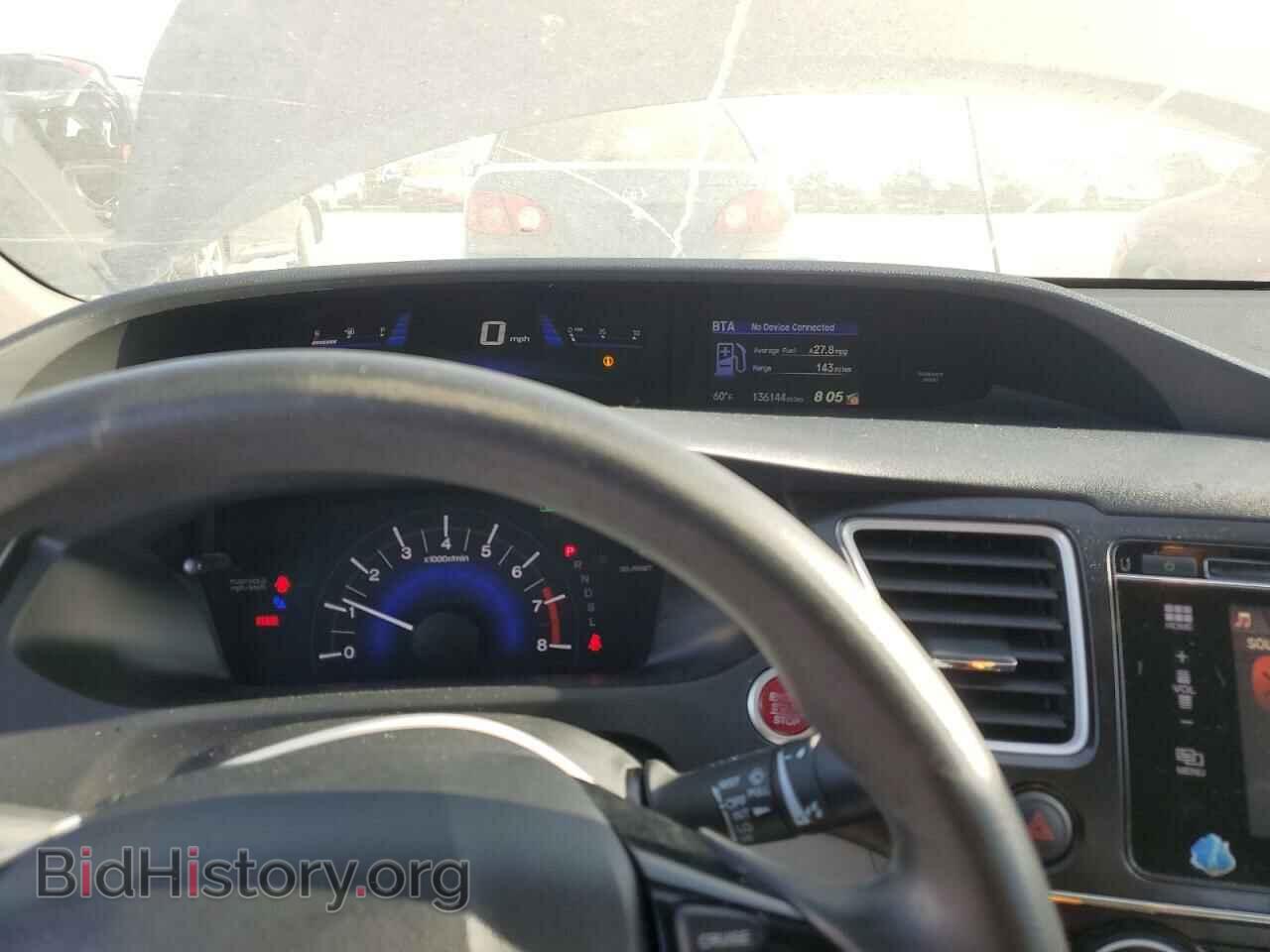 2014 HONDA CIVIC - VIN: 19XFB2F87EE249861 - Photo 9