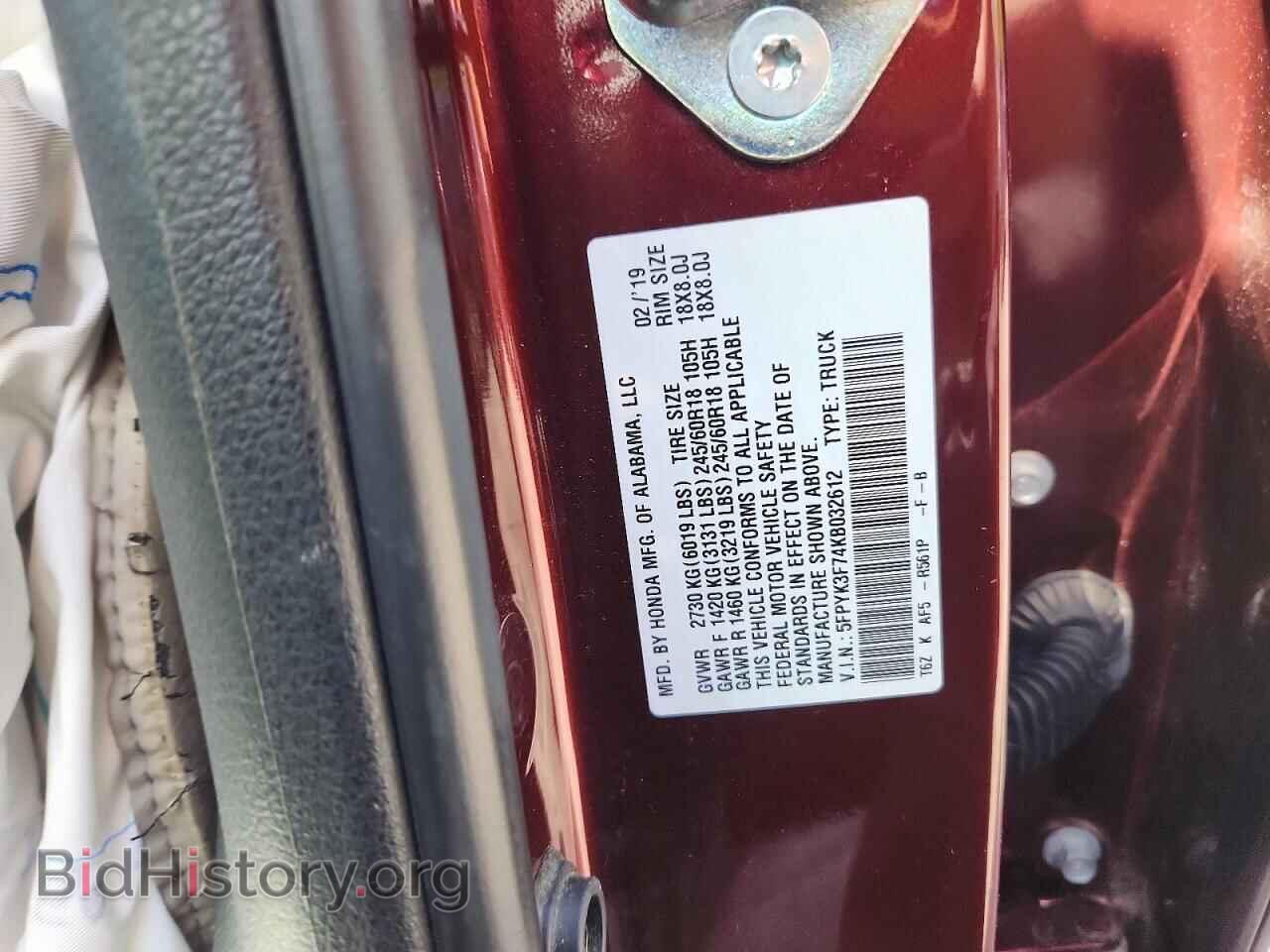 2019 HONDA RIDGELINE - VIN: 5FPYK3F74KB032612 - Фото 13