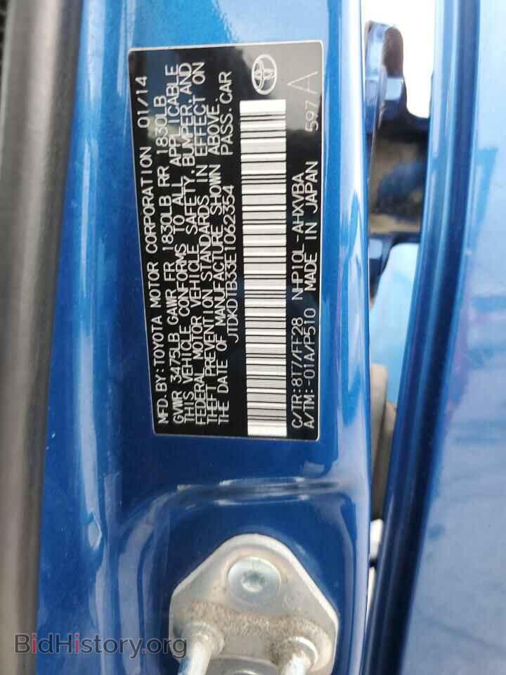 2014 TOYOTA PRIUS - VIN: JTDKDTB33E1062354 - Фото 12