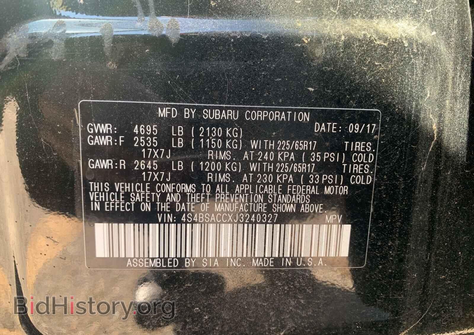 2018 SUBARU OUTBACK - VIN: 4S4BSACCXJ3240327 - Фото 10