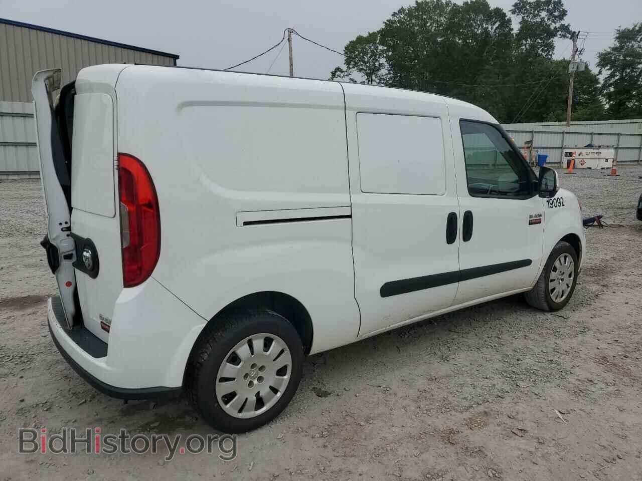 2020 RAM All Models - VIN: ZFBHRFBB6L6R44819 - Photo 3