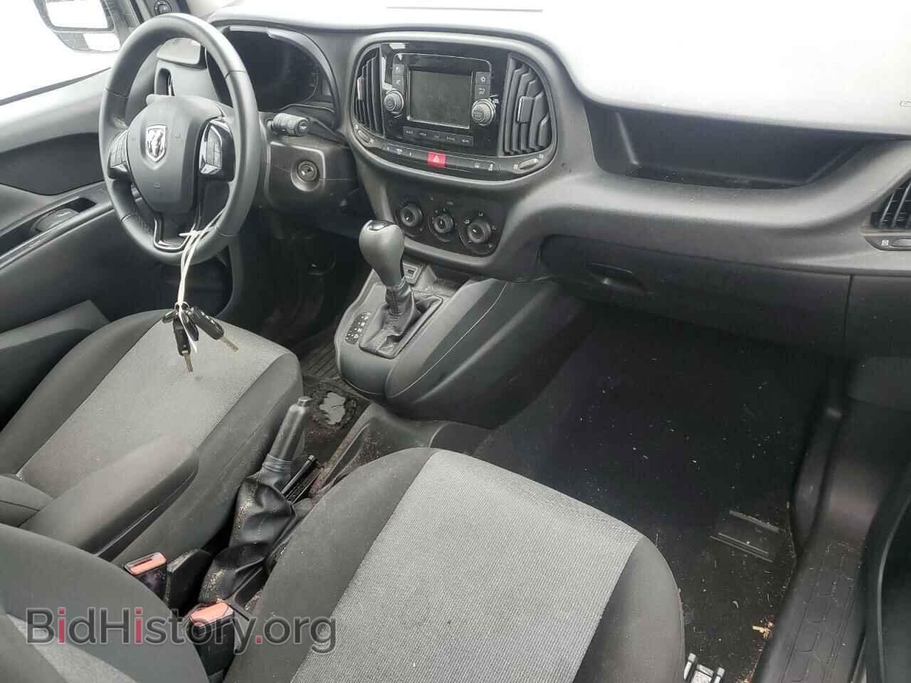 2020 RAM All Models - VIN: ZFBHRFBB6L6R44819 - Photo 8