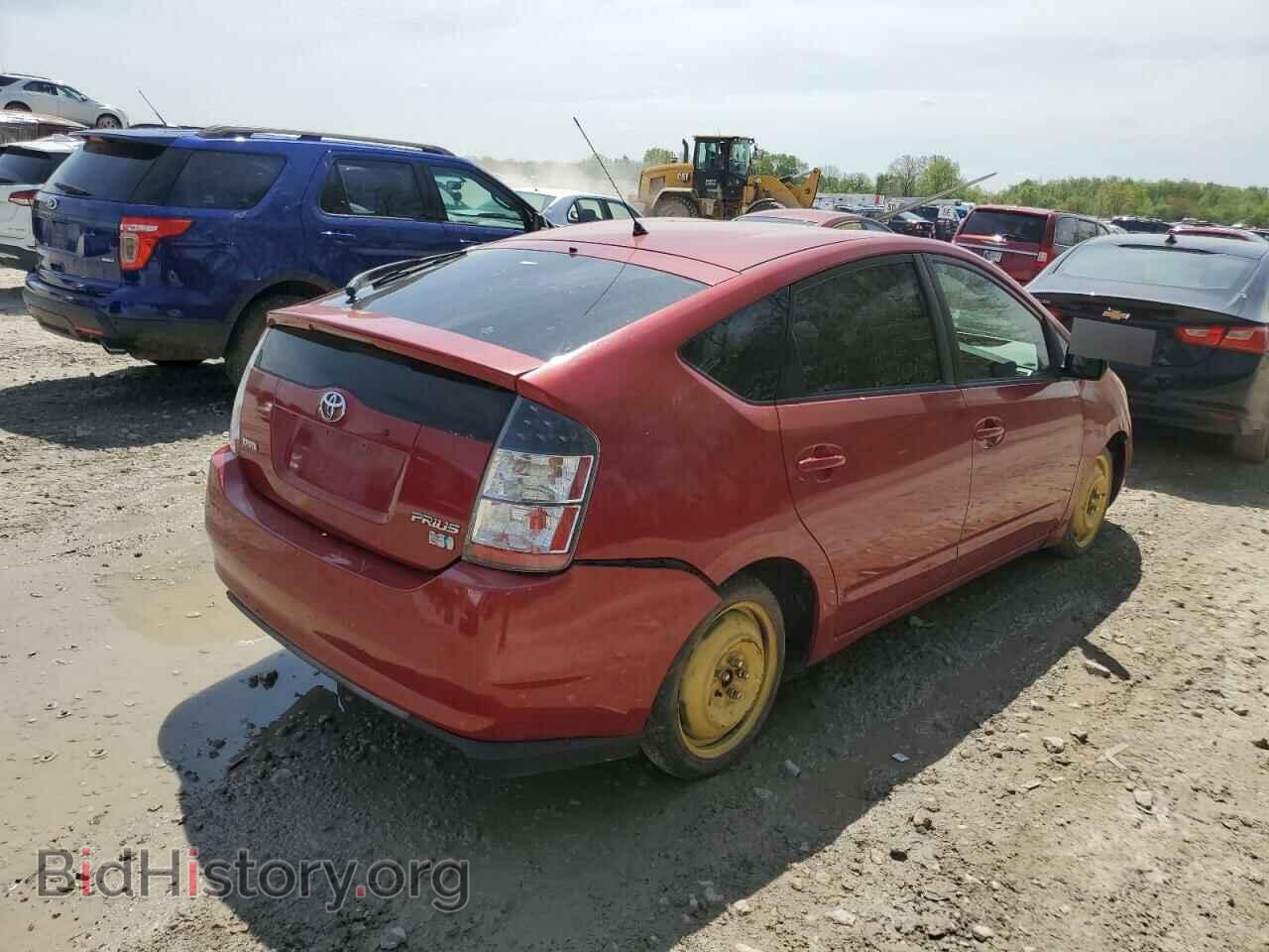 2007 TOYOTA PRIUS - VIN: JTDKB20U577683476 - Фото 3