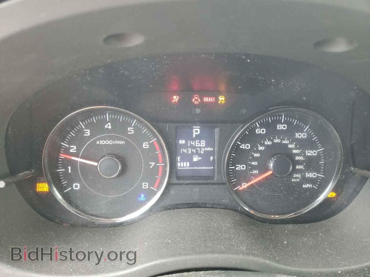 2015 SUBARU FORESTER - VIN: JF2SJGUC9FH524391 - Фото 9