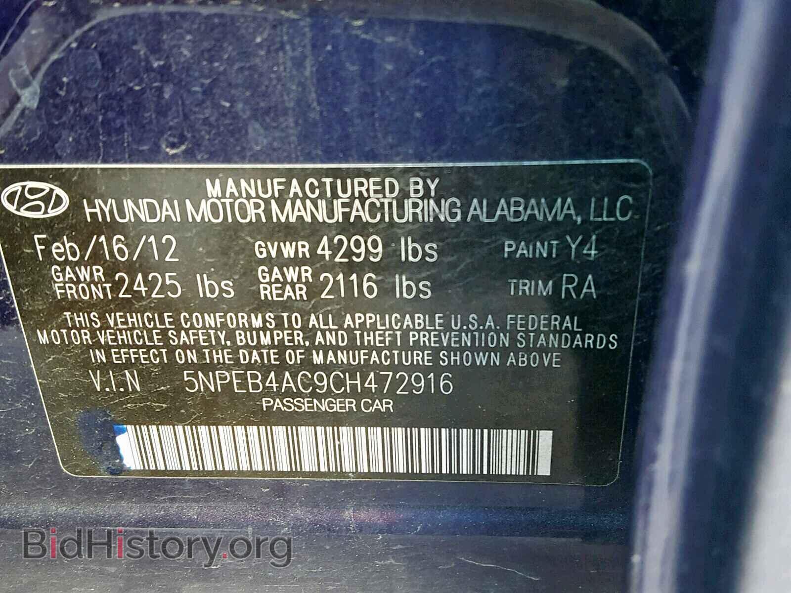 2012 HYUNDAI SONATA - VIN: 5NPEB4AC9CH472916 - Photo 10