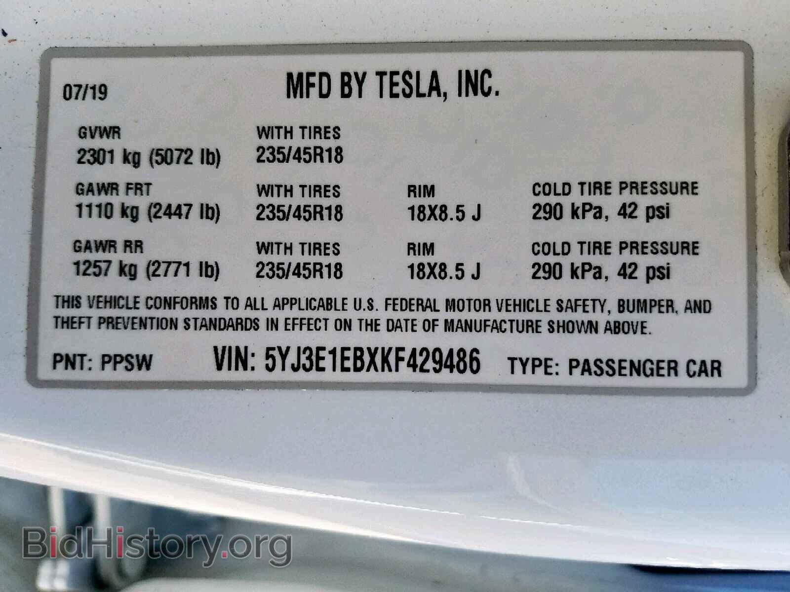 2019 TESLA MODEL 3 - VIN: 5YJ3E1EBXKF429486 - Фото 10