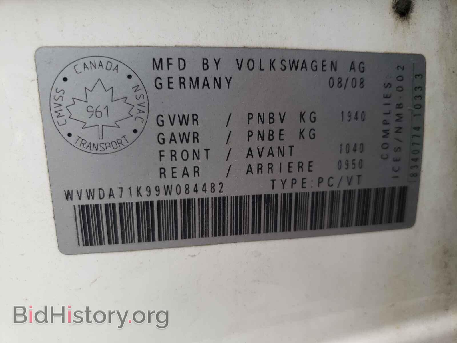2009 VOLKSWAGEN RABBIT - VIN: WVWDA71K99W084482 - Фото 10