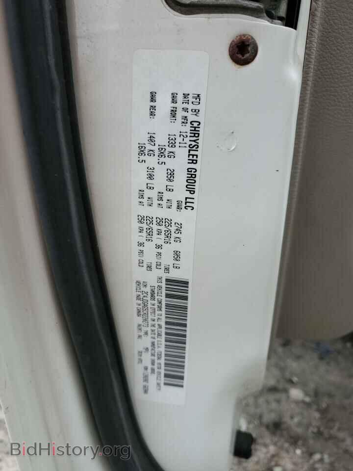 2012 DODGE All Models - VIN: 2C4JDGAG5CR220273 - Photo 13
