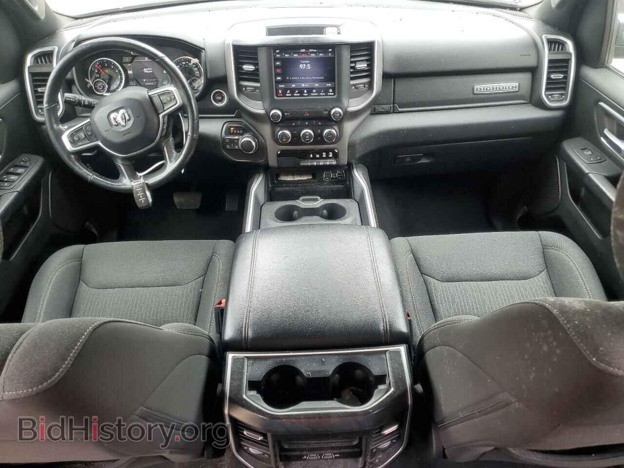 2020 RAM 1500 - VIN: 1C6SRFFT8LN242097 - Фото 8