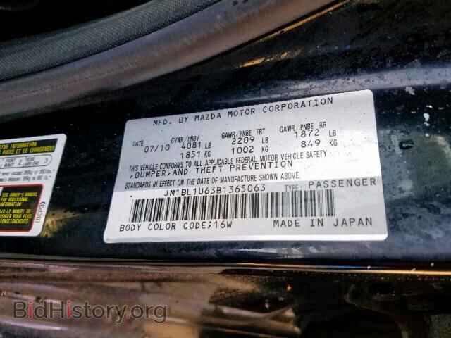 2011 MAZDA 3 S - VIN: JM1BL1U63B1365063 - Фото 10