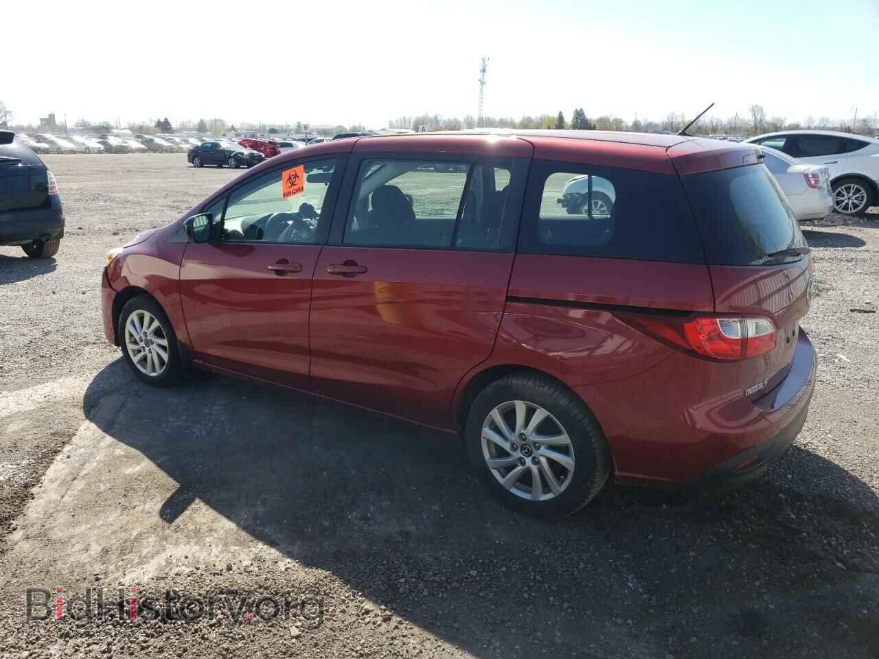 2015 MAZDA 5 - VIN: JM1CW2CL6F0188223 - Фото 2
