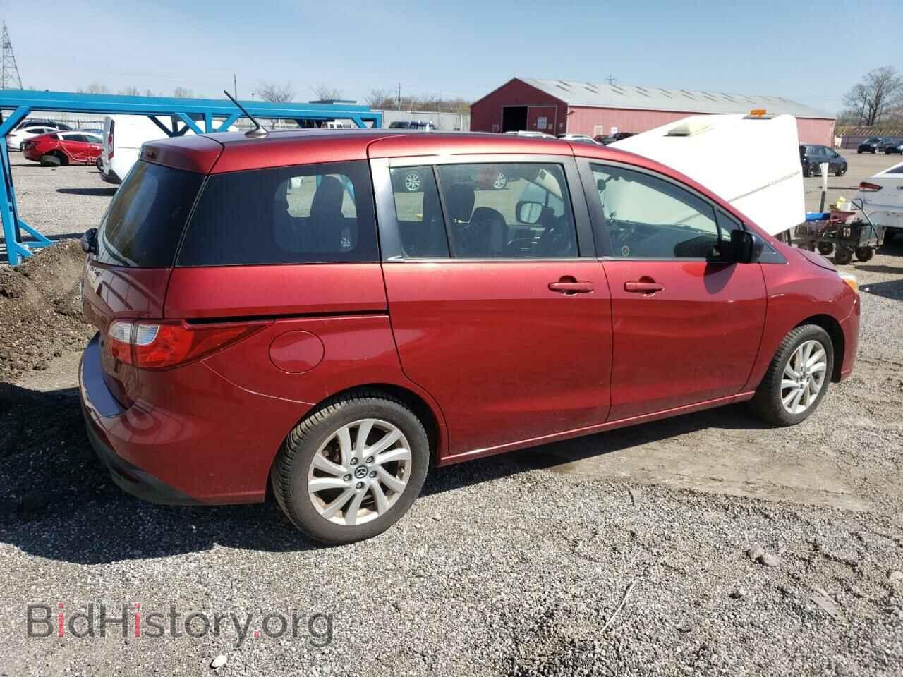 2015 MAZDA 5 - VIN: JM1CW2CL6F0188223 - Фото 3