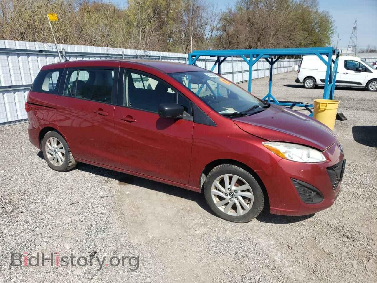 2015 MAZDA 5 - VIN: JM1CW2CL6F0188223 - Фото 4