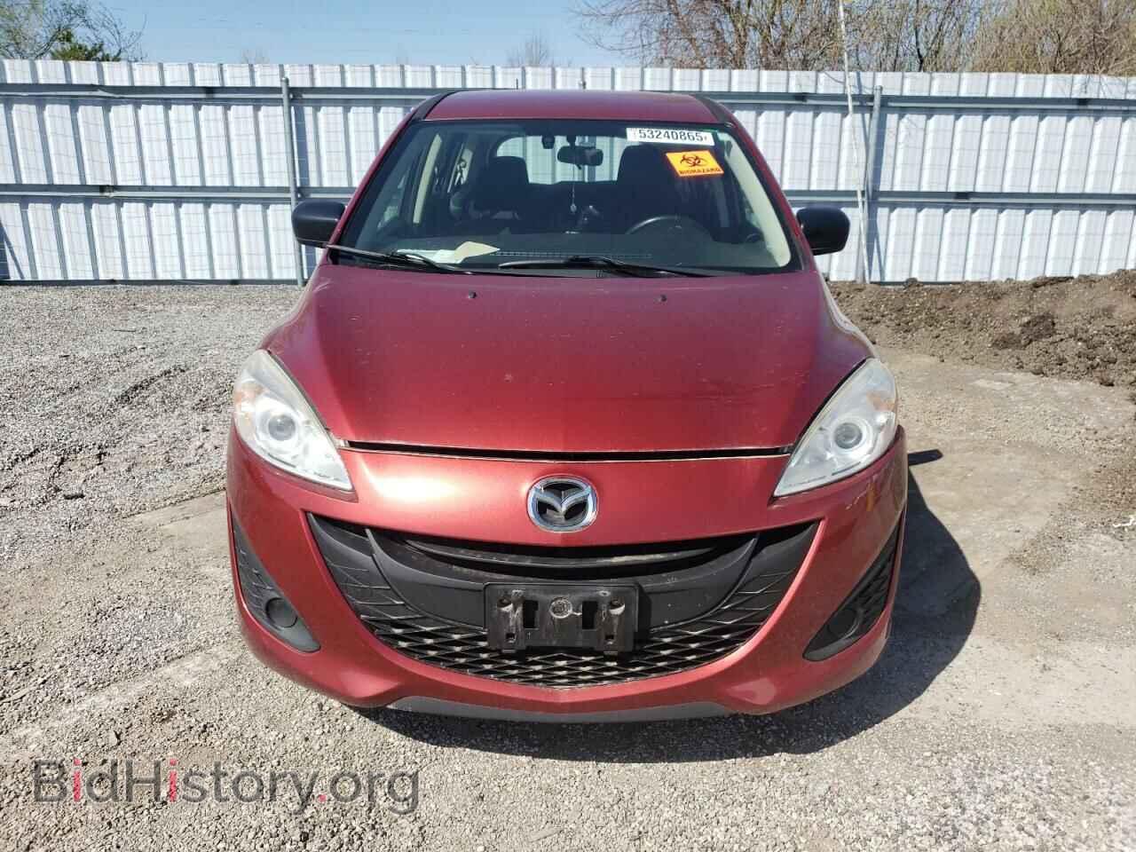 2015 MAZDA 5 - VIN: JM1CW2CL6F0188223 - Фото 5