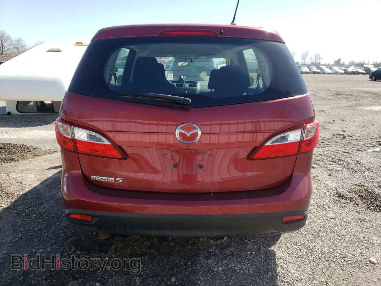 2015 MAZDA 5 - VIN: JM1CW2CL6F0188223 - Фото 6