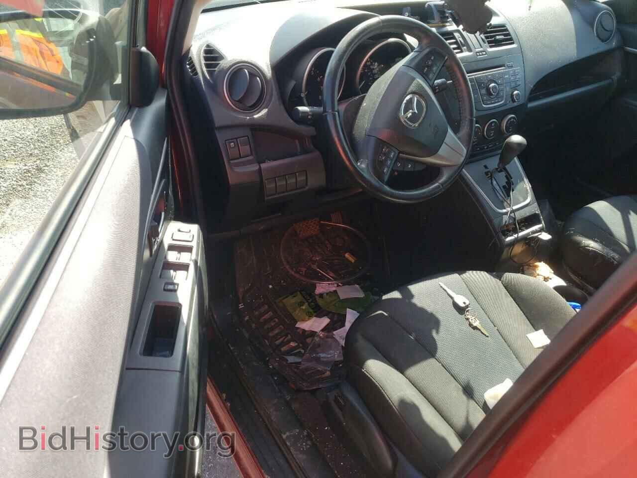 2015 MAZDA 5 - VIN: JM1CW2CL6F0188223 - Фото 8