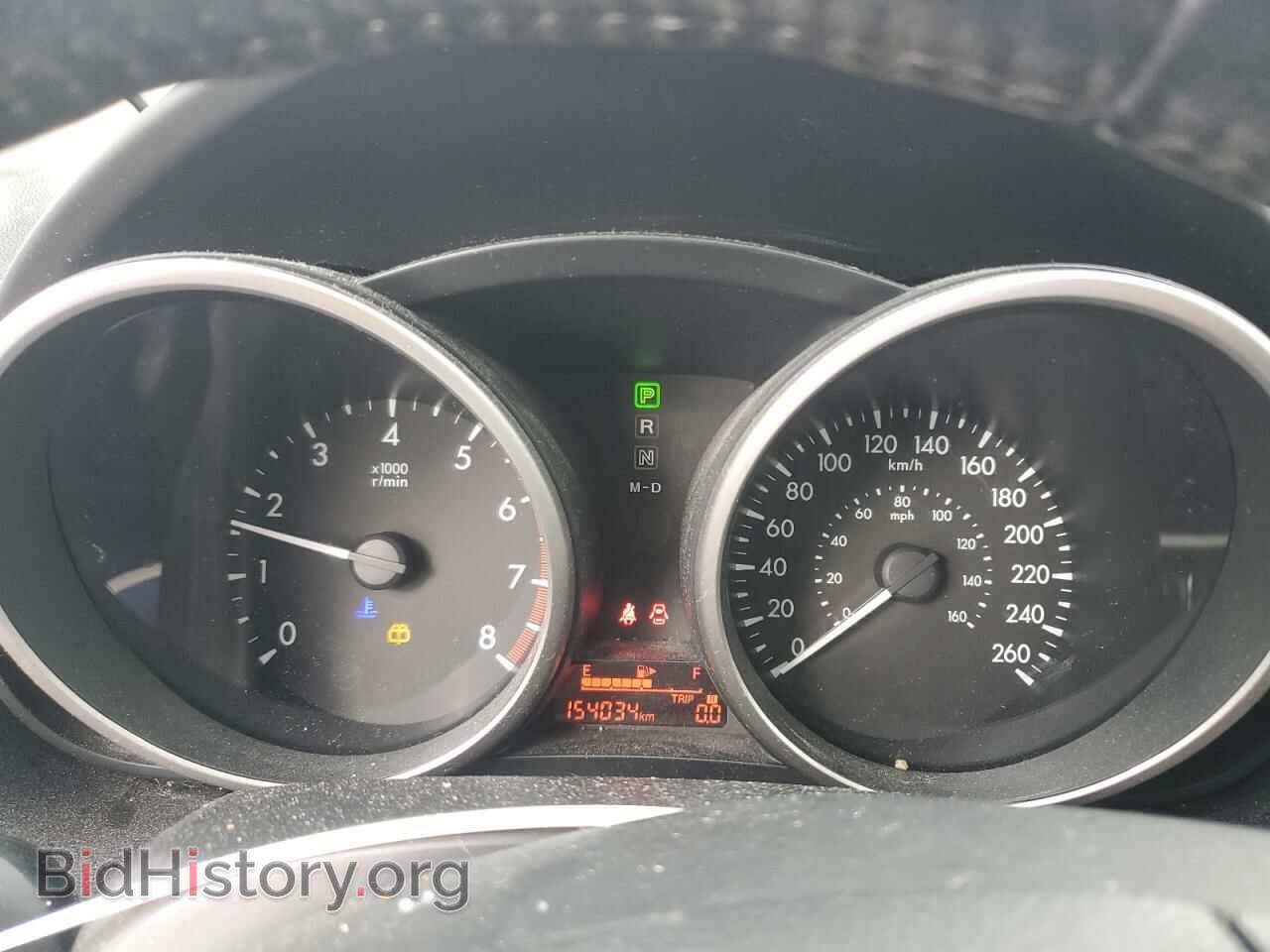2015 MAZDA 5 - VIN: JM1CW2CL6F0188223 - Фото 9