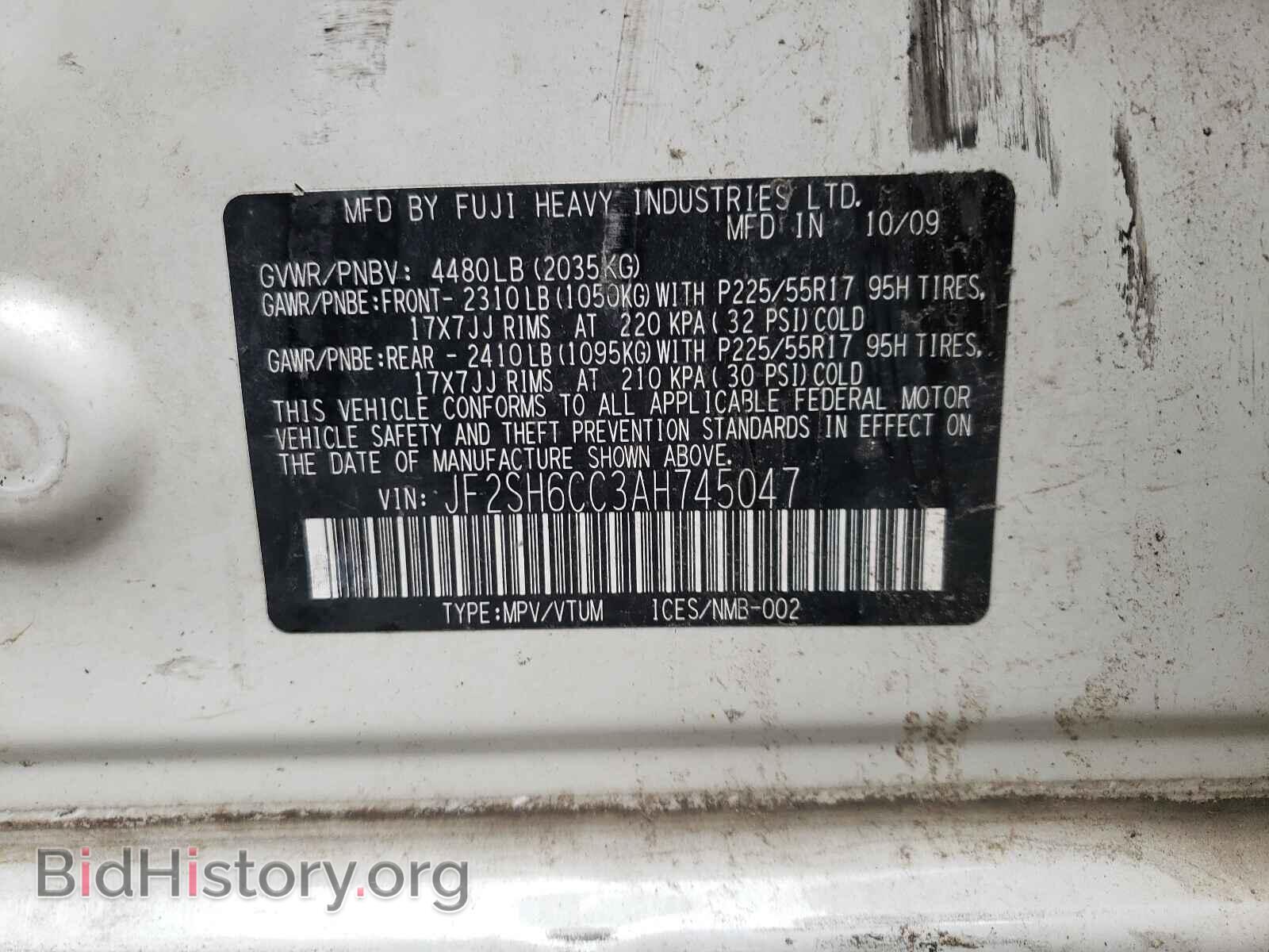 2010 SUBARU FORESTER - VIN: JF2SH6CC3AH745047 - Фото 10