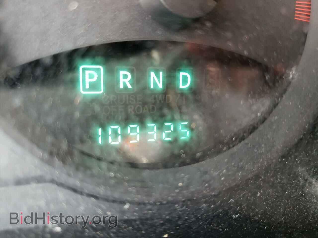 2013 JEEP COMPASS - VIN: 1C4NJDEB6DD236221 - Фото 8