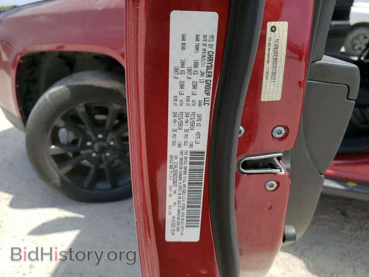 2013 JEEP COMPASS - VIN: 1C4NJDEB6DD236221 - Фото 10