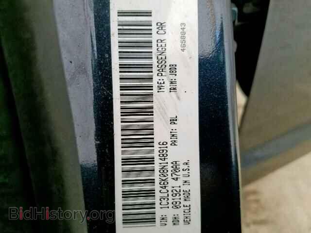 2008 CHRYSLER SEBRING - VIN: 1C3LC46K08N148916 - Фото 10