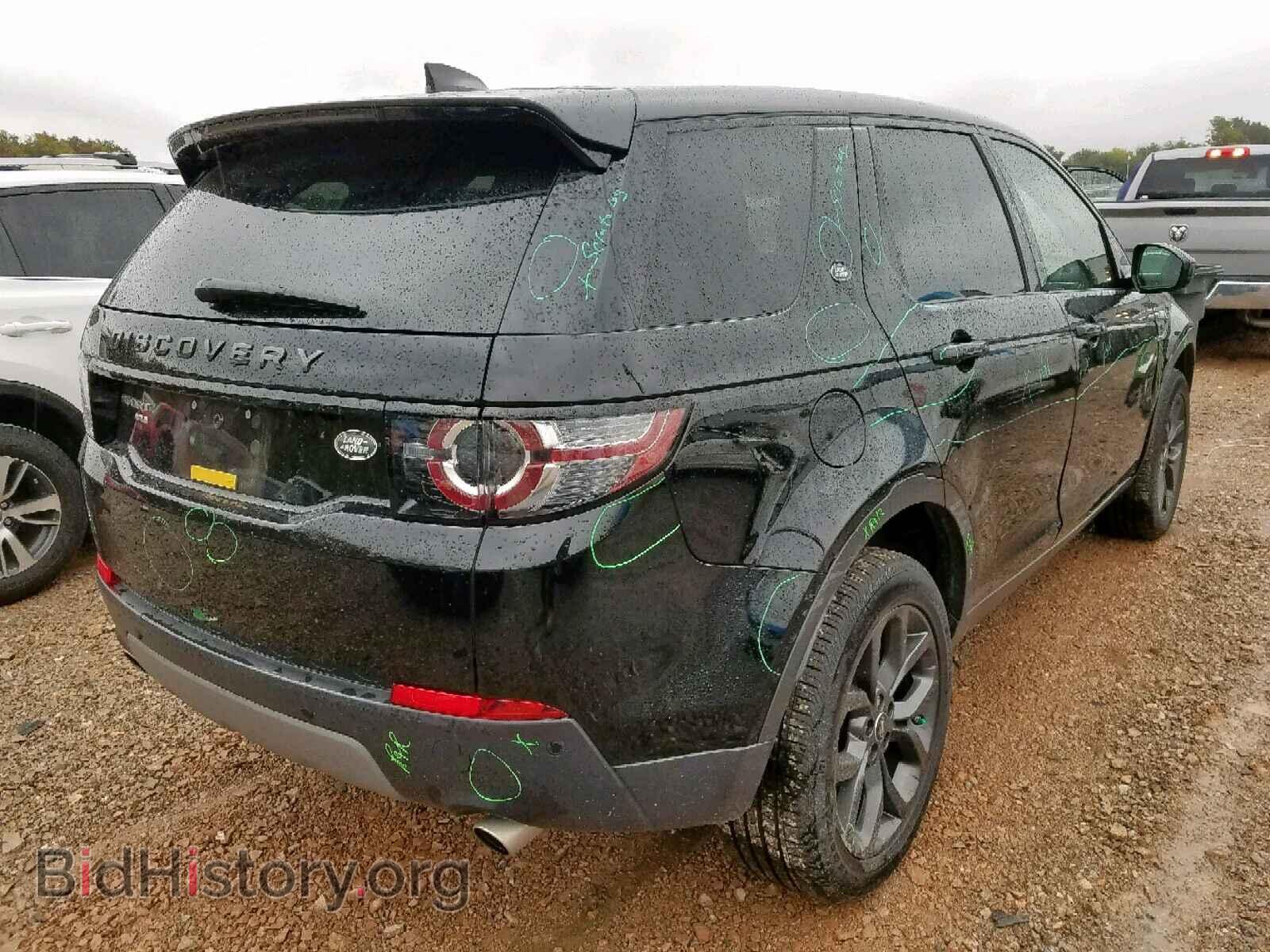 2019 LAND ROVER DISCOVERY - VIN: SALCR2FX6KH818090 - Фото 4