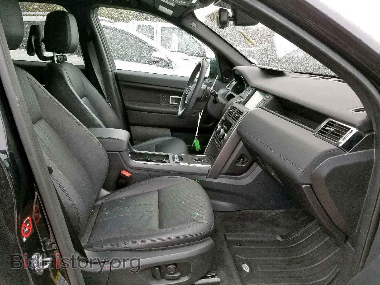 2019 LAND ROVER DISCOVERY - VIN: SALCR2FX6KH818090 - Фото 5
