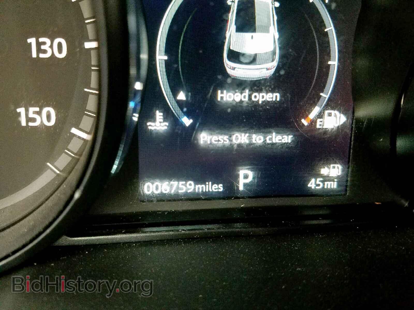2019 LAND ROVER DISCOVERY - VIN: SALCR2FX6KH818090 - Фото 8