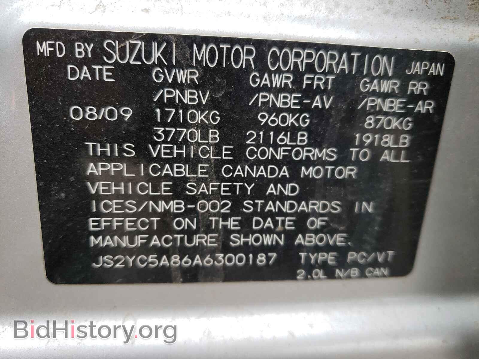 2010 SUZUKI SX4 - VIN: JS2YC5A86A6300187 - Фото 10