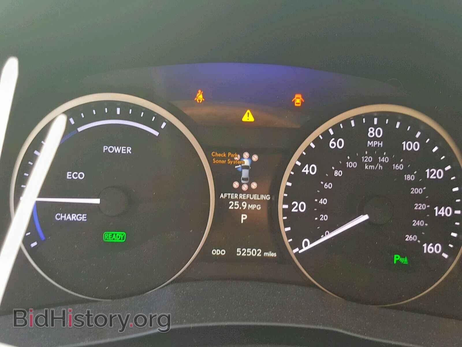 2013 LEXUS ES300 - VIN: JTHBW1GG7D2012087 - Фото 8