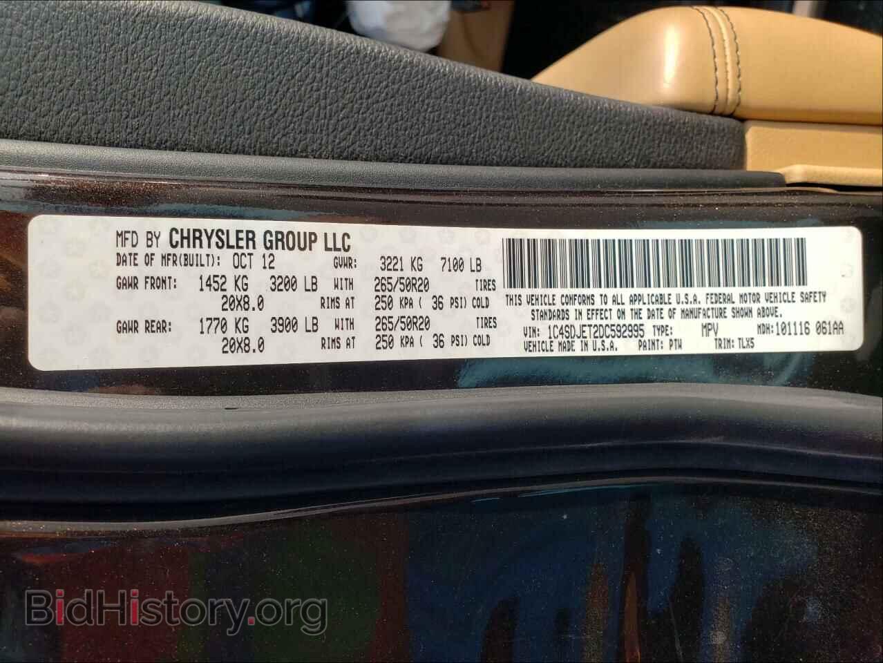 2013 DODGE DURANGO - VIN: 1C4SDJET2DC592995 - Photo 10