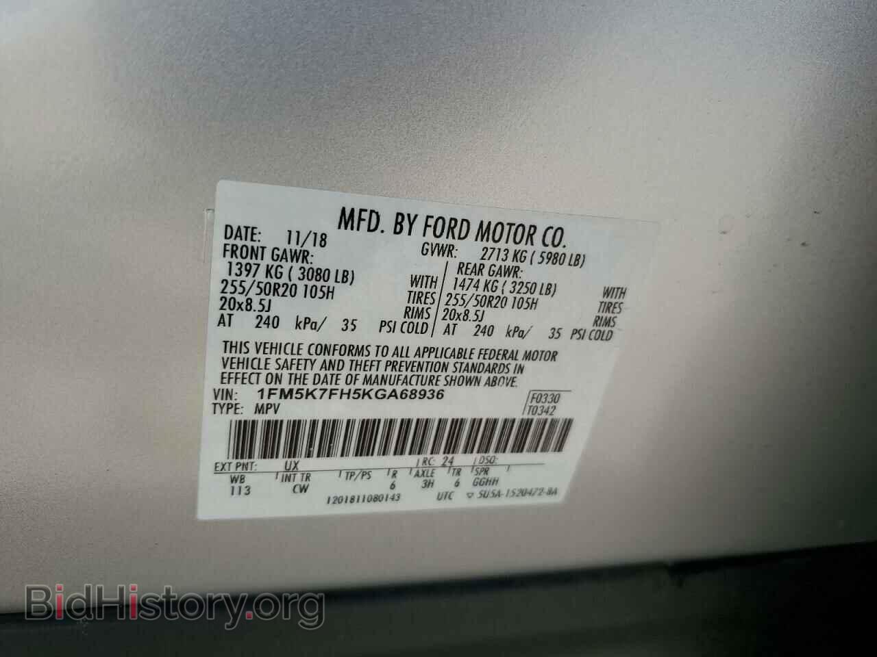 2019 FORD EXPLORER - VIN: 1FM5K7FH5KGA68936 - Фото 13