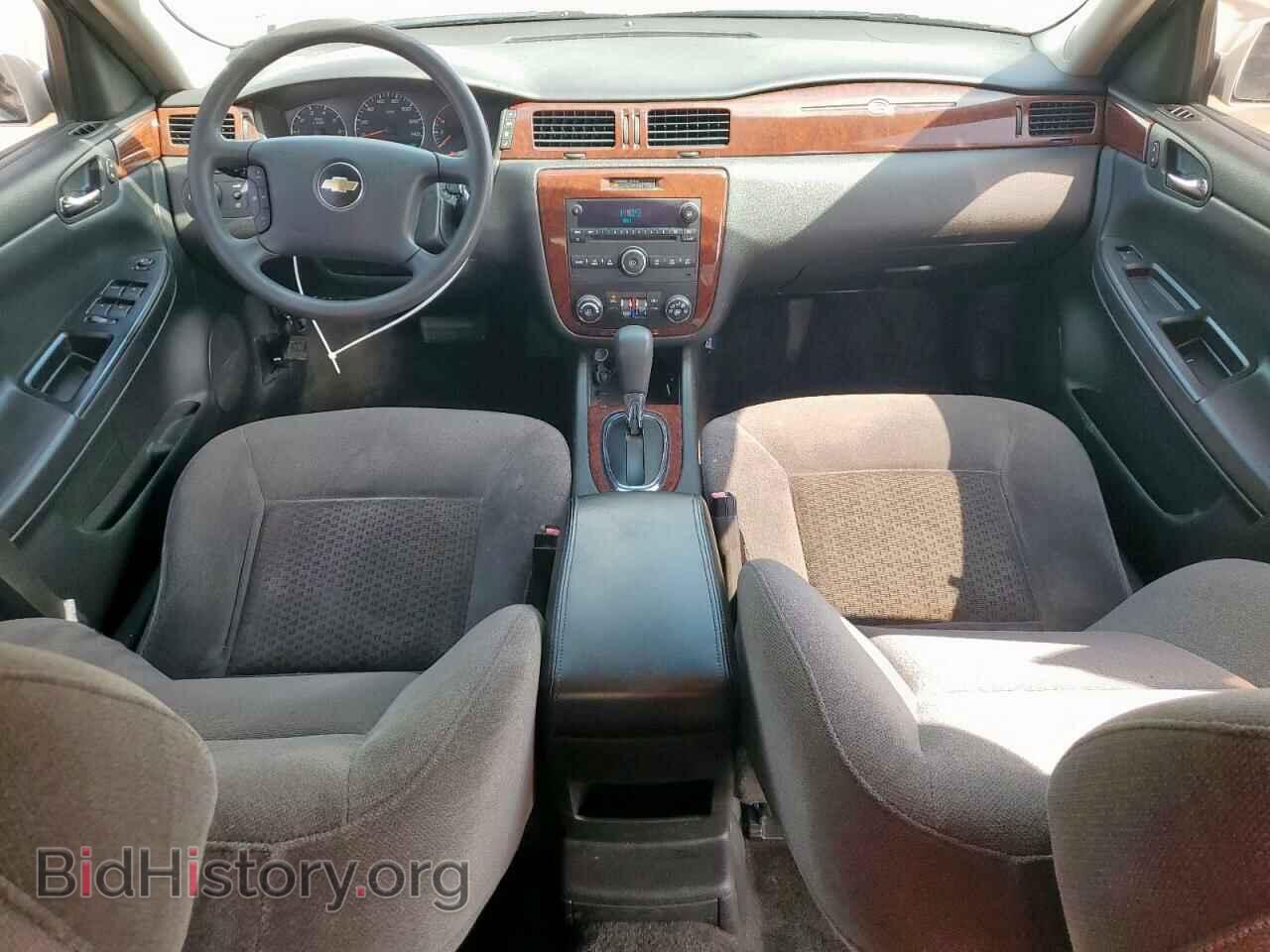 2009 CHEVROLET IMPALA - VIN: 2G1WT57K091243341 - Фото 8