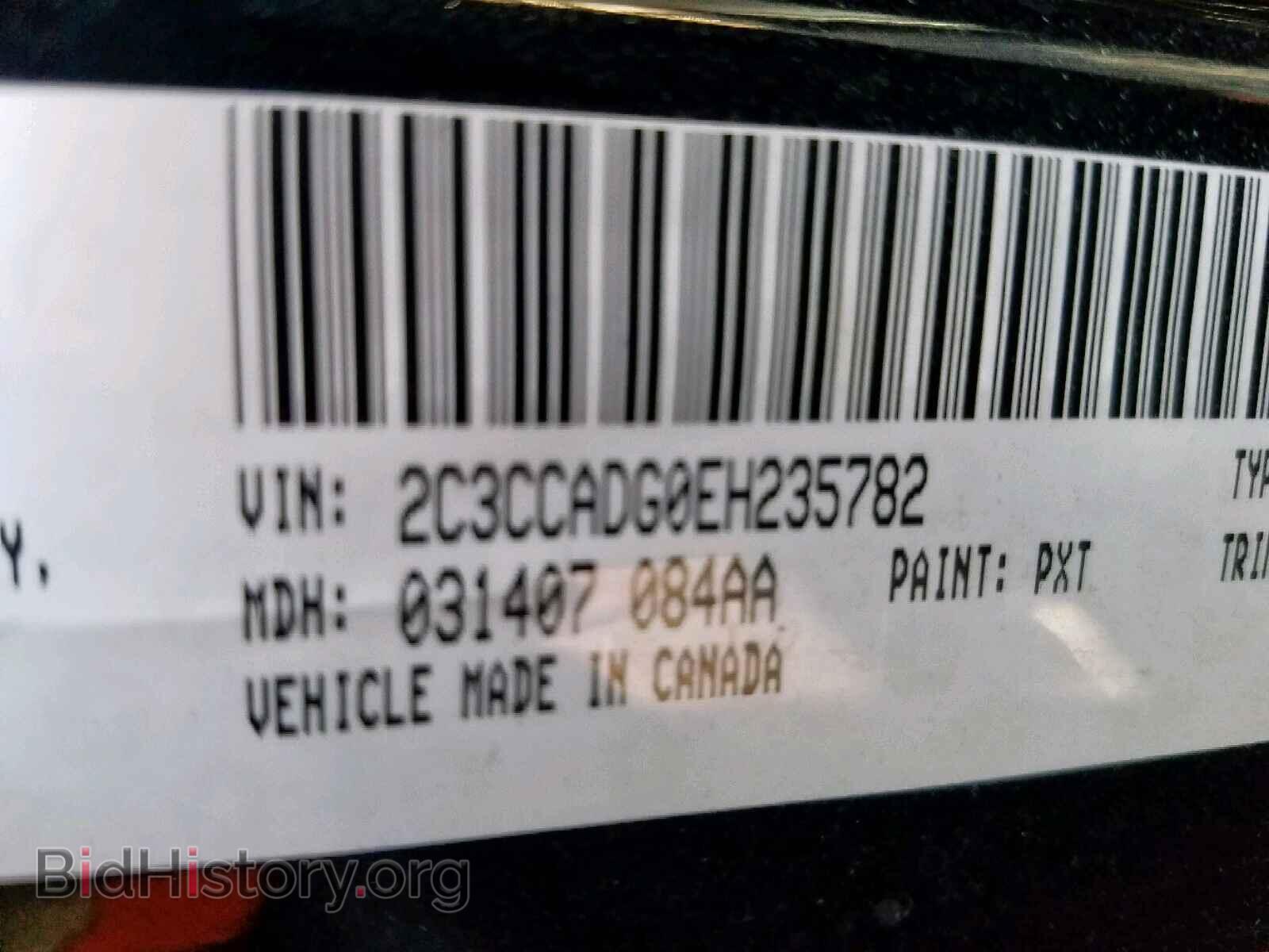 2014 CHRYSLER 300 - VIN: 2C3CCADG0EH235782 - Фото 10