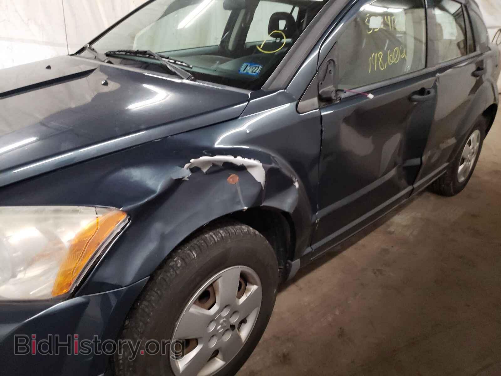 2008 DODGE CALIBER - VIN: 1B3HB28B08D532952 - Фото 9