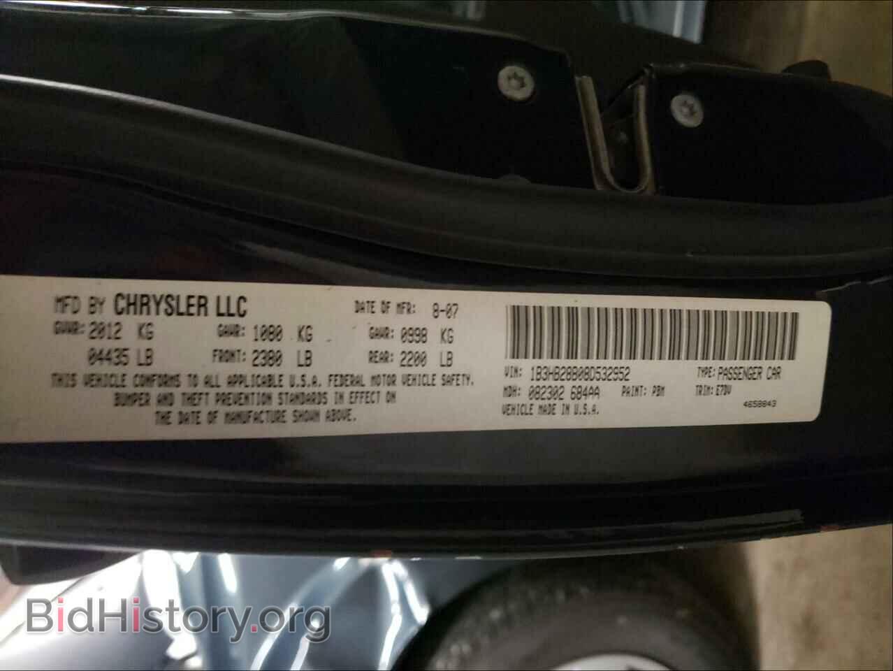 2008 DODGE CALIBER - VIN: 1B3HB28B08D532952 - Фото 10