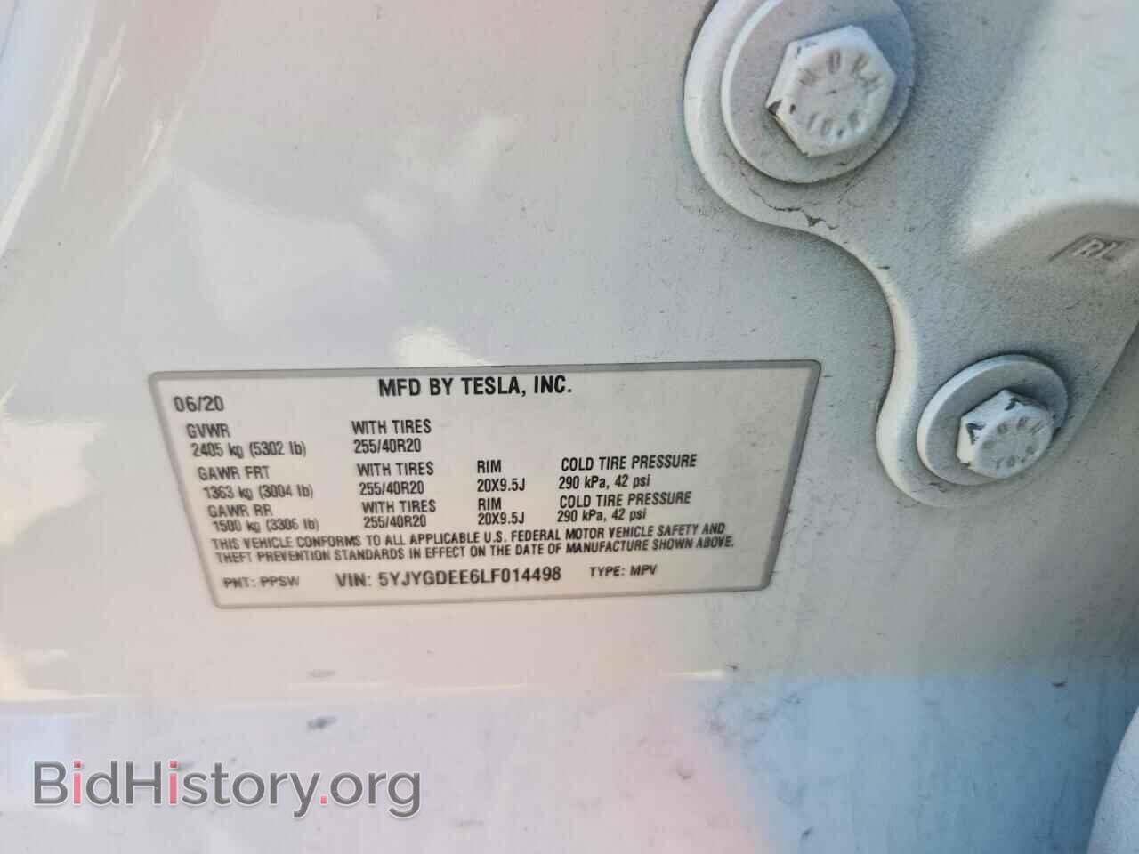 2020 TESLA MODEL Y - VIN: 5YJYGDEE6LF014498 - Фото 13