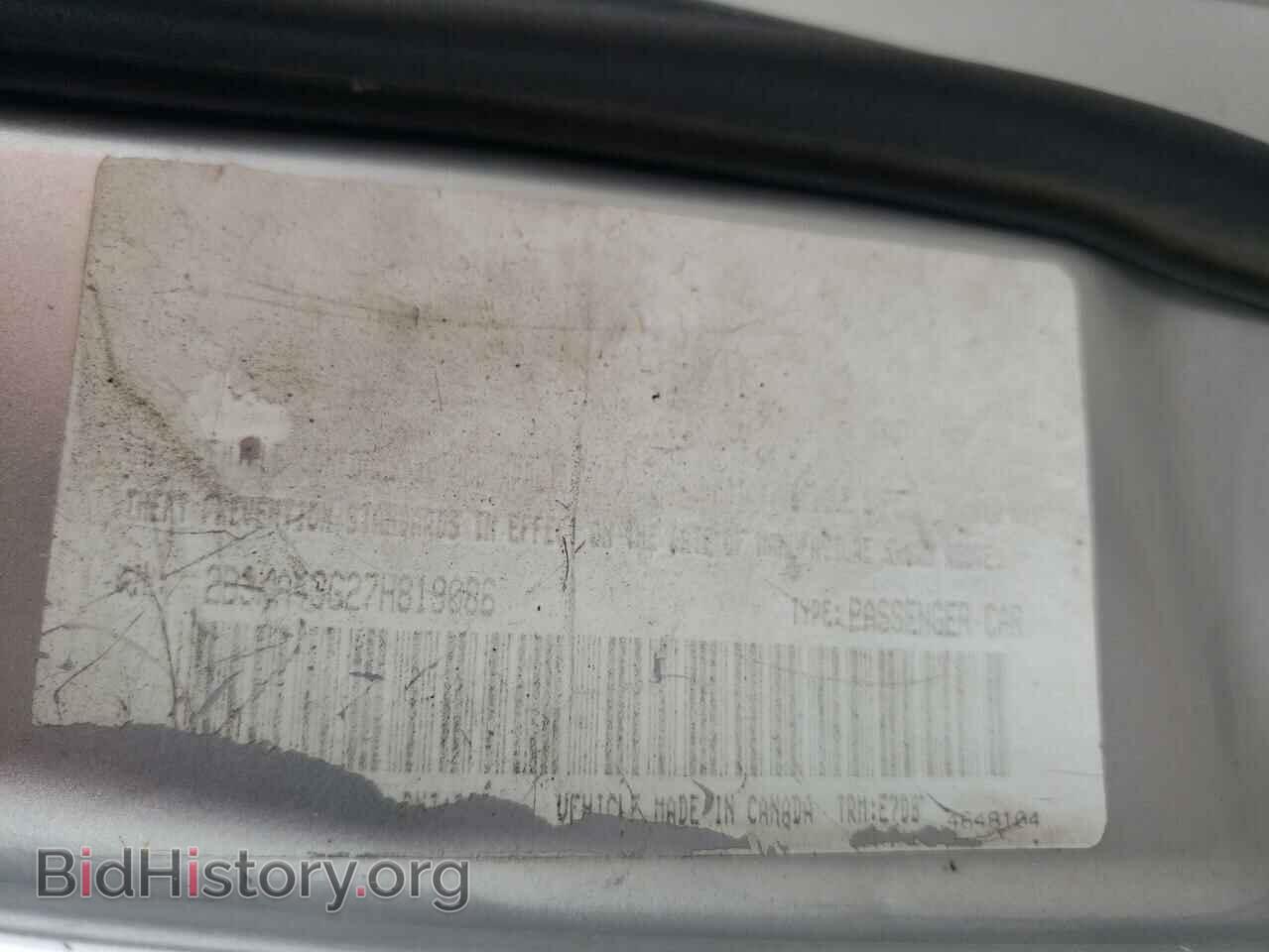 2007 DODGE CHARGER - VIN: 2B3KA43G27H819086 - Фото 10