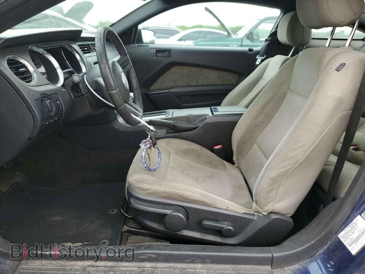 2012 FORD ALL Models - VIN: 1ZVBP8AM6C5274358 - Фото 7