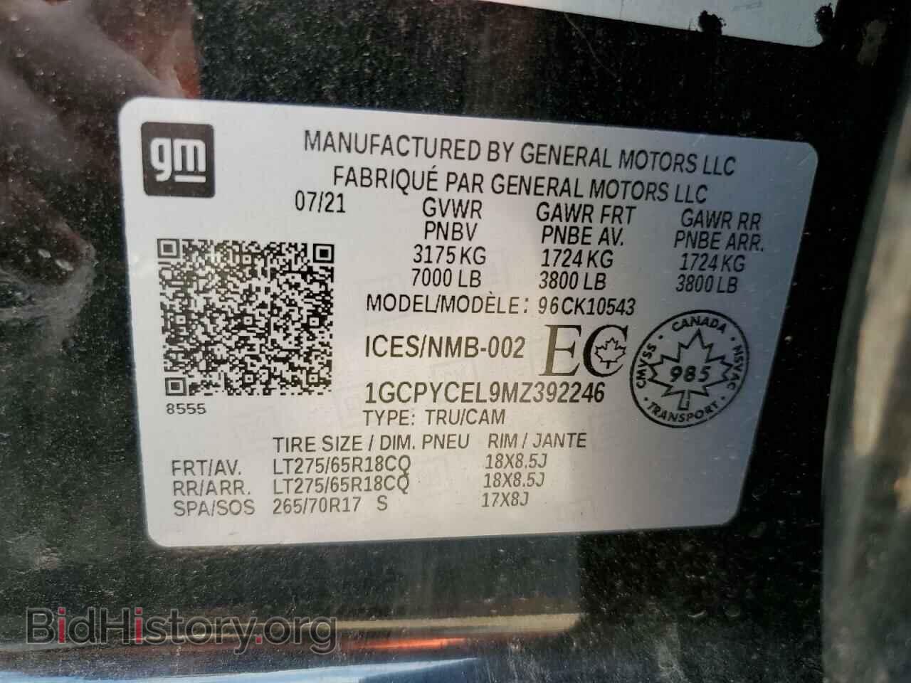 2021 CHEVROLET ALL Models - VIN: 1GCPYCEL9MZ392246 - Photo 12