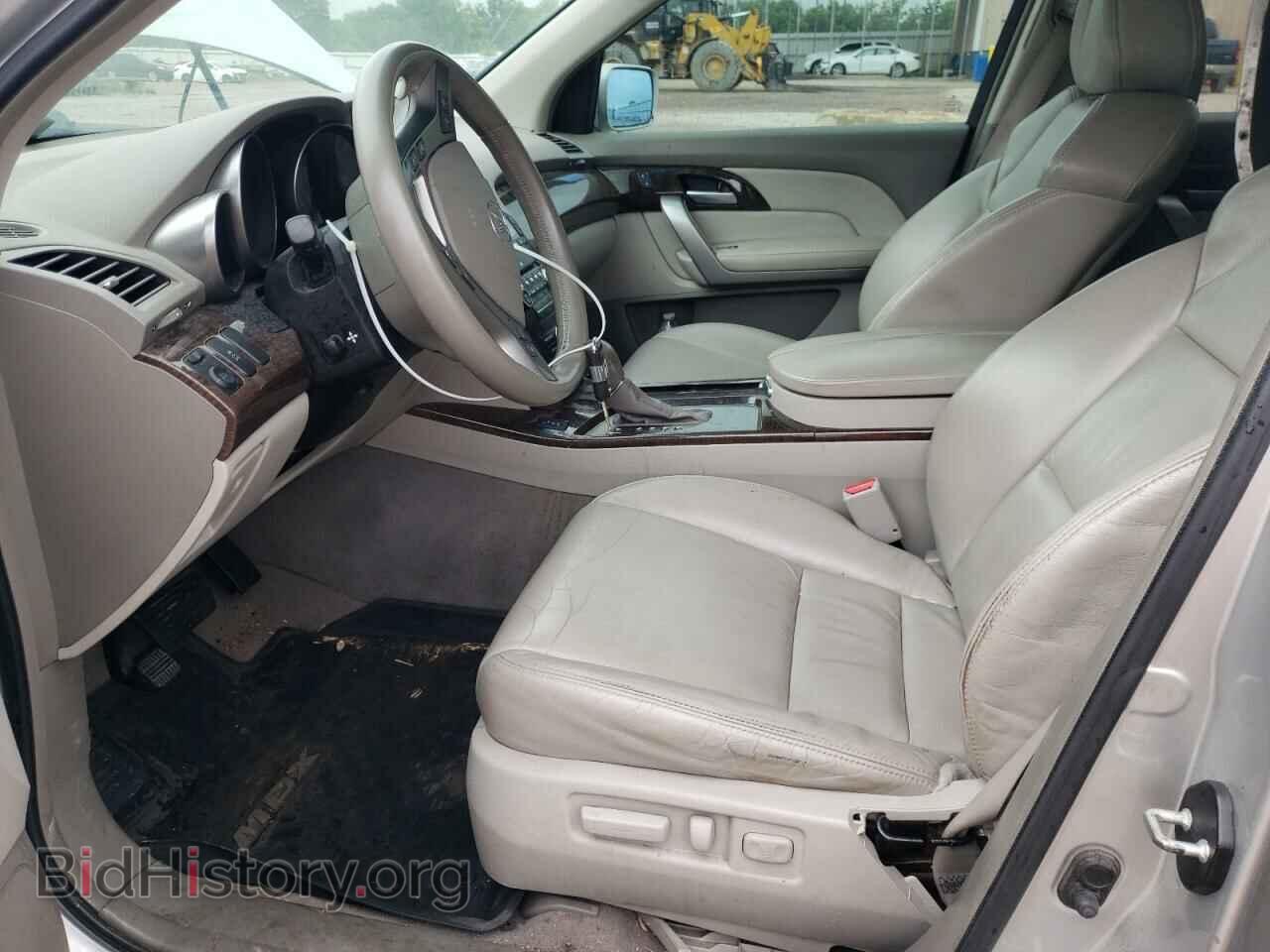 2012 ACURA MDX - VIN: 2HNYD2H34CH536123 - Фото 7