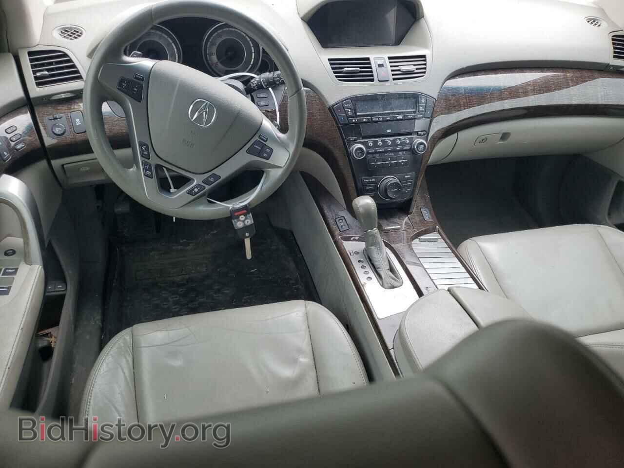 2012 ACURA MDX - VIN: 2HNYD2H34CH536123 - Фото 8