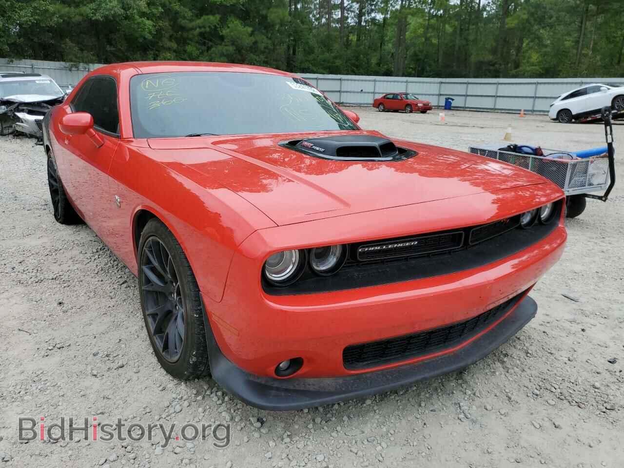 Фотография 2C3CDZFJ6FH718263 - DODGE CHALLENGER 2015