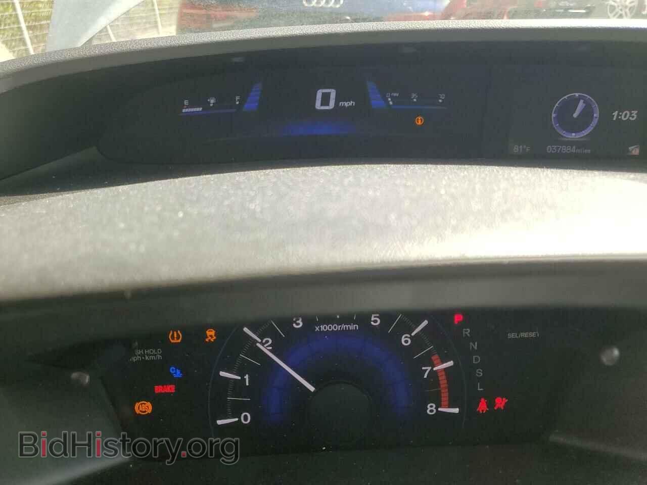 2015 HONDA CIVIC - VIN: 19XFB2F55FE092094 - Фото 9
